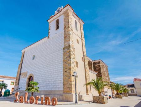 Imagen Iglesia Parroquial de San Ildefonso